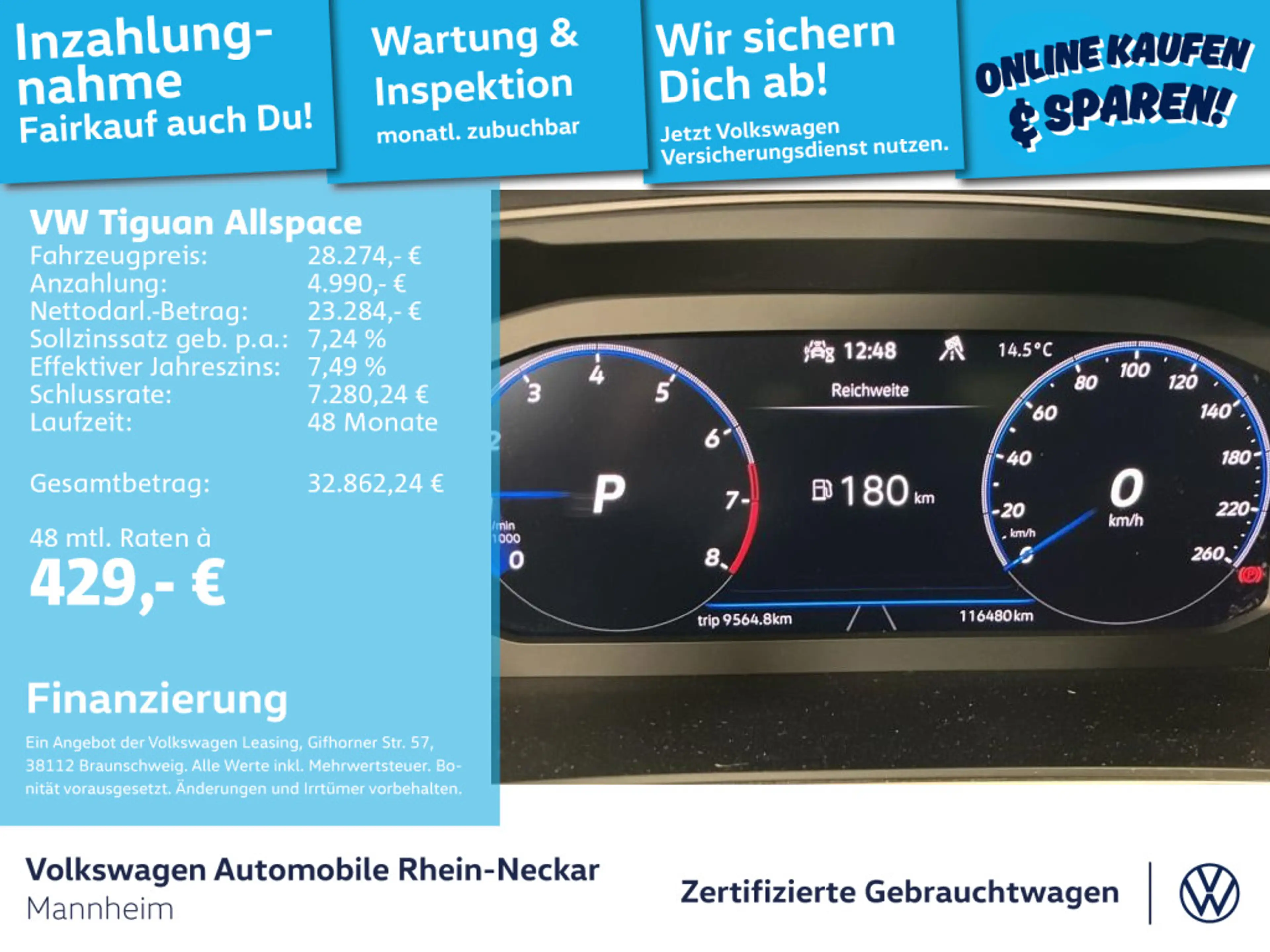 Volkswagen Tiguan Allspace 2.0 TSI R-Line DSG 4 Motion AHK — photo 2