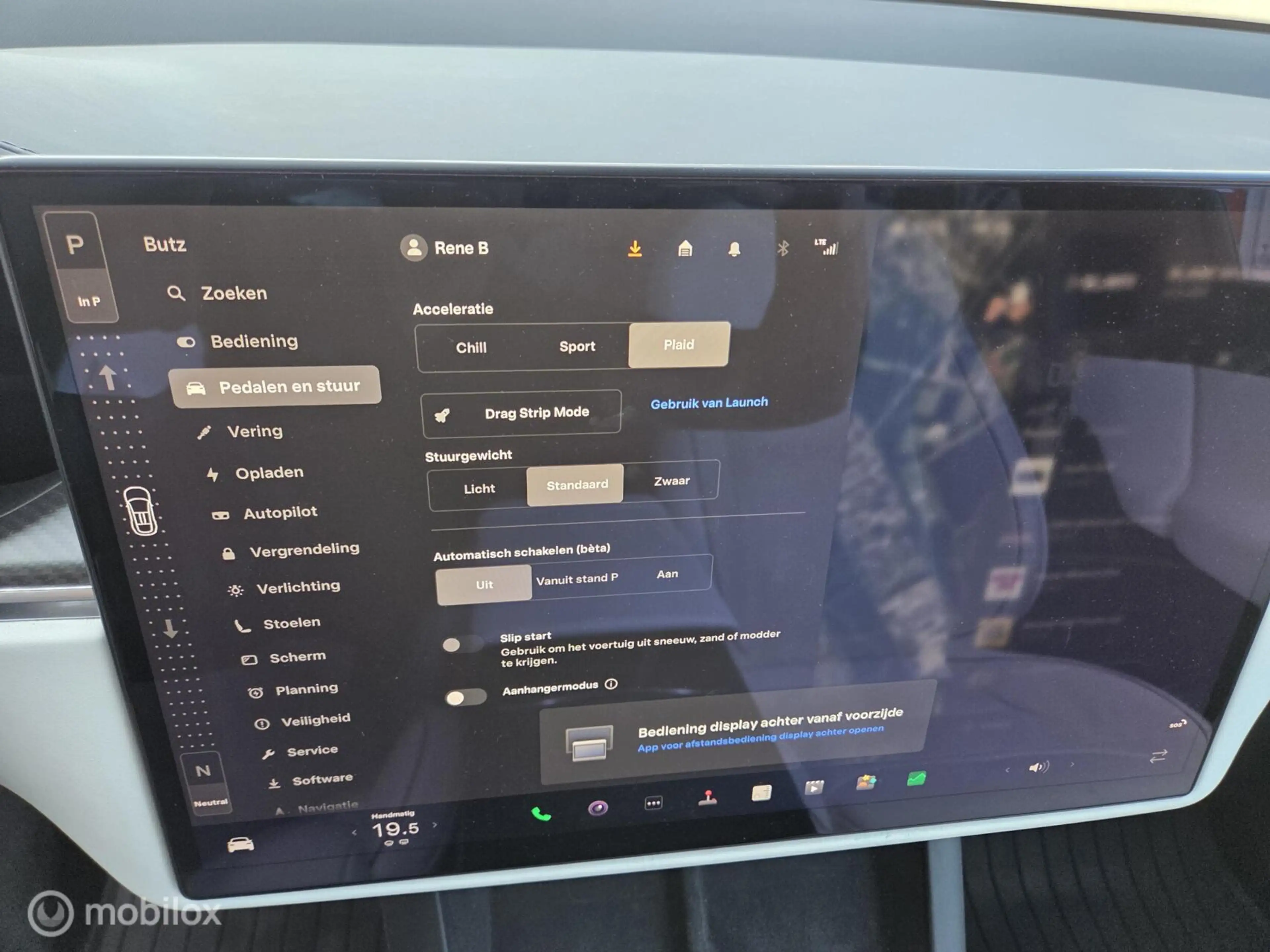 Tesla Model X Plaid 1020PK Long Range 6p. BTW | Full option! — photo 14