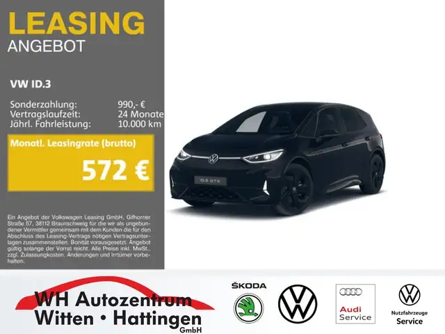 Volkswagen ID.3 GTX PERFORMANCE PANORAMA WÄRMEPUMPE DCC HEAD UP...