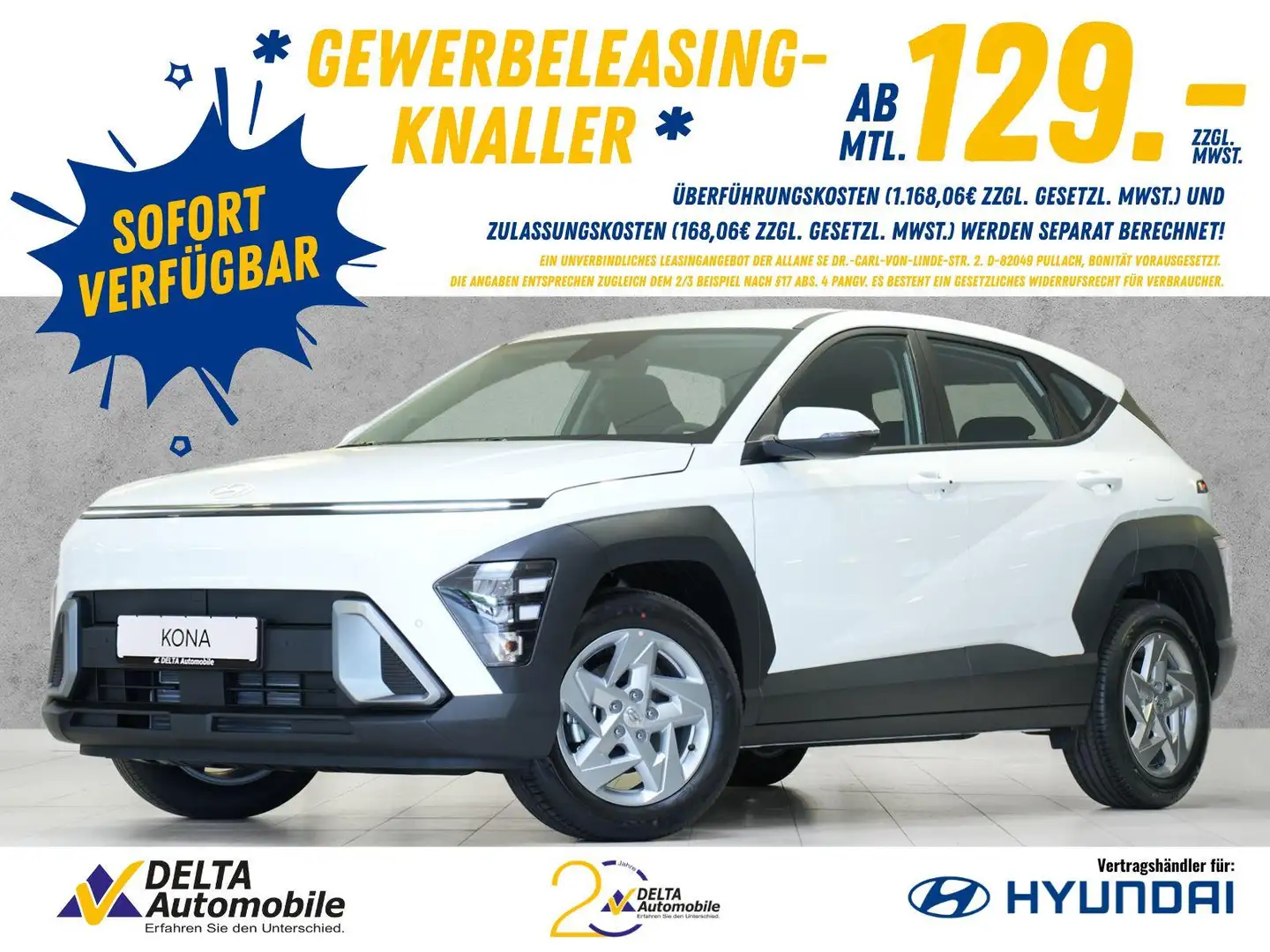 Hyundai KONA 1.6 T-GDI MY26 Select DCT Funktions-Paket Blanc - 1