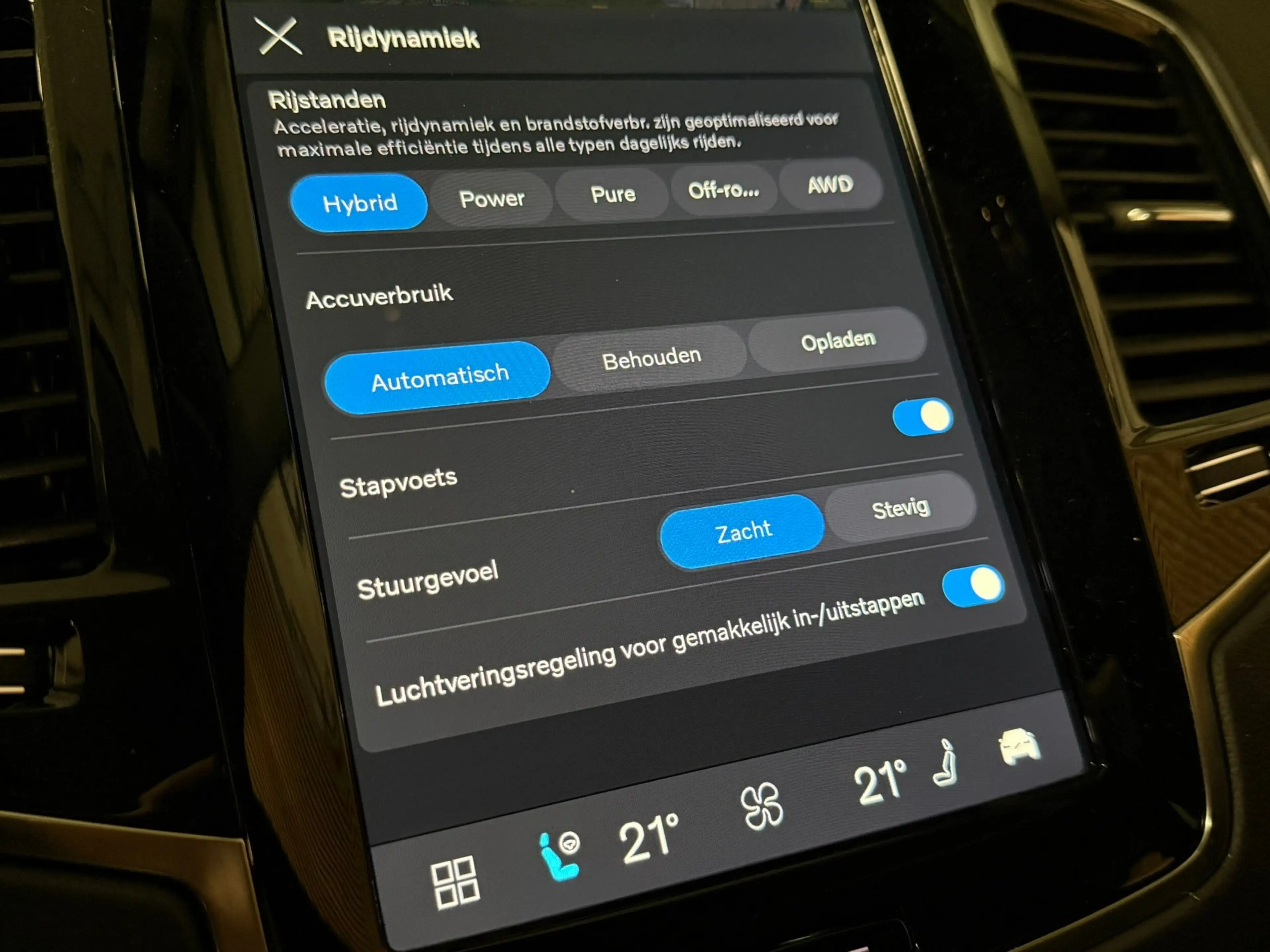 Volvo XC90 T8 AWD Recharge Ultra Dark | Vol! | Luchtvering | — photo 29