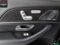 Mercedes-Benz GLS 400 GLS 400 d AMG NIGHT SOFTCLOSE,STANDHEIZ,MEMORY Schwarz - thumbnail 15