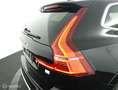 Volvo XC60 2.0 T6 Plug-in hybrid AWD Inscription| LOng range| - thumbnail 47