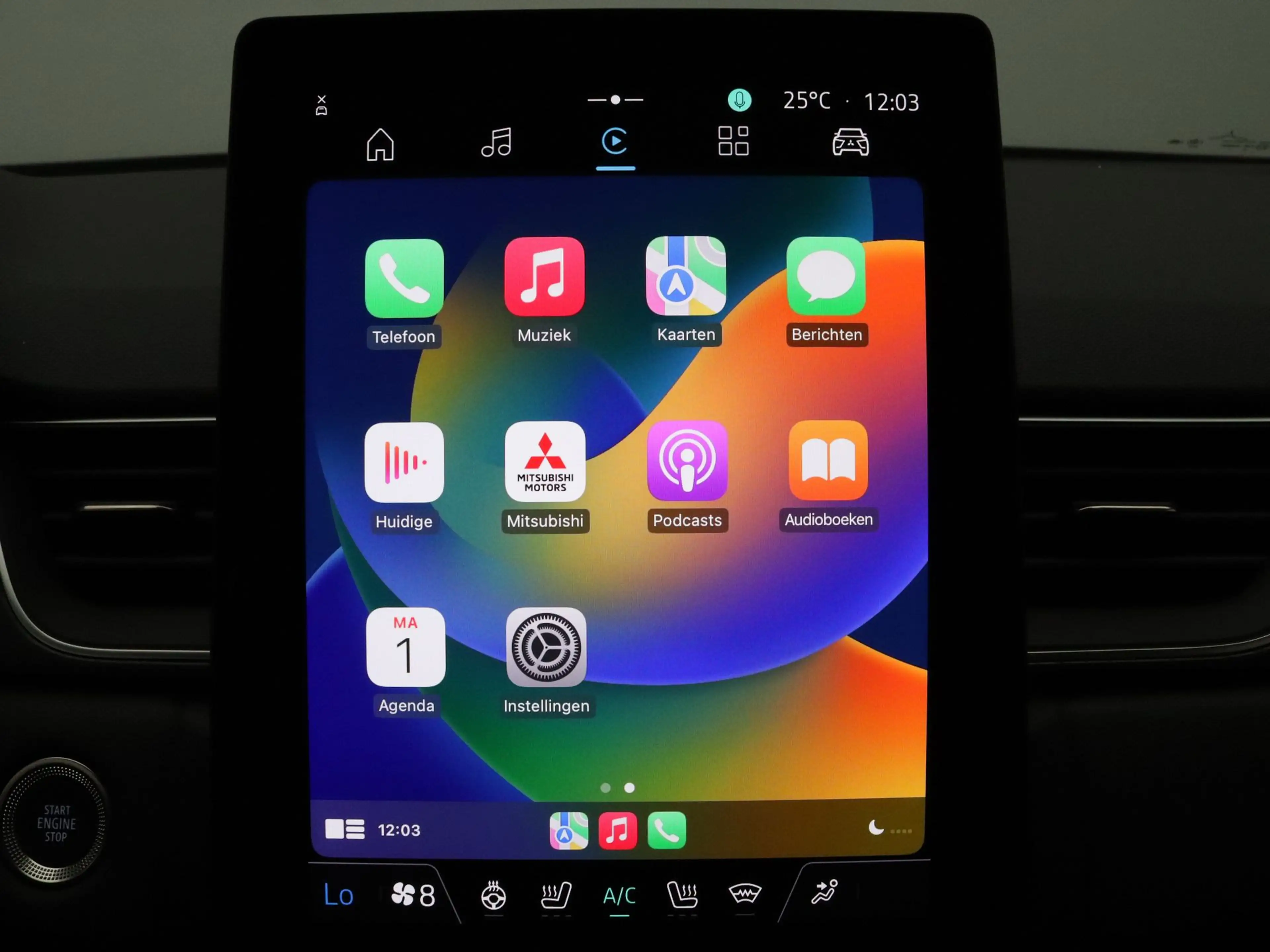Mitsubishi Grandis HEV Instyle 160pk Harman Kardon | 360° Camera | St — photo 10