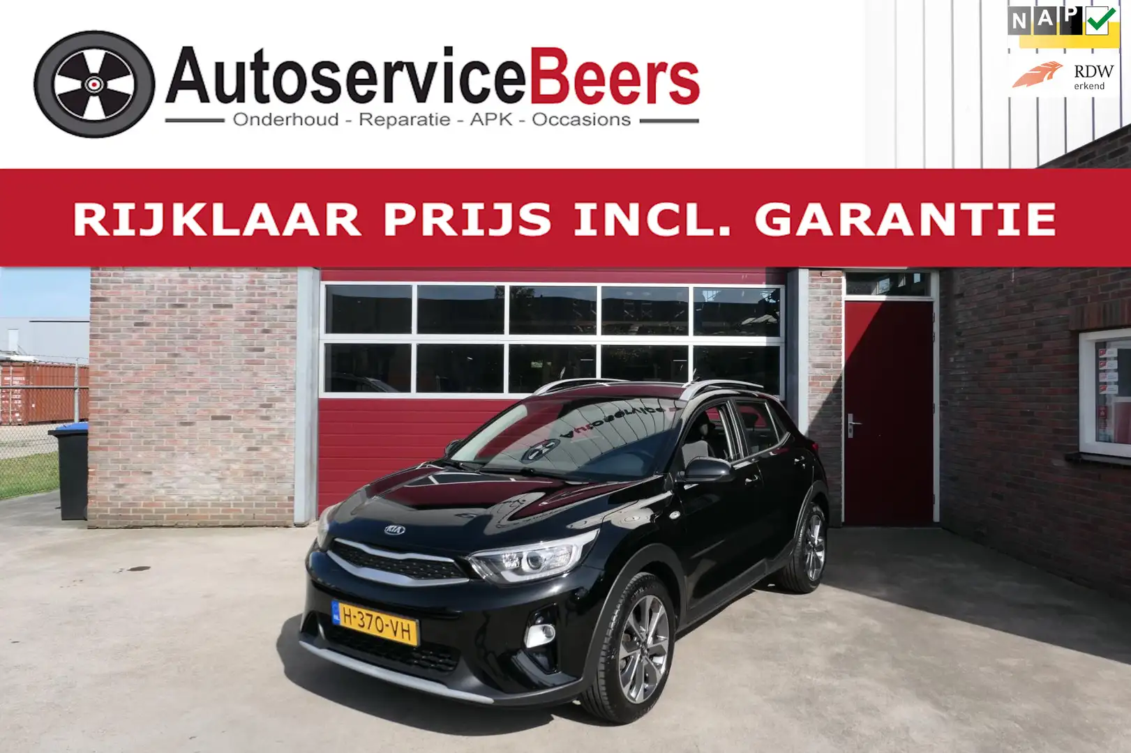 Kia Stonic 1.0 T-GDi DynamicLine, Camera, LMV, Cruise, Airco, Zwart - 1