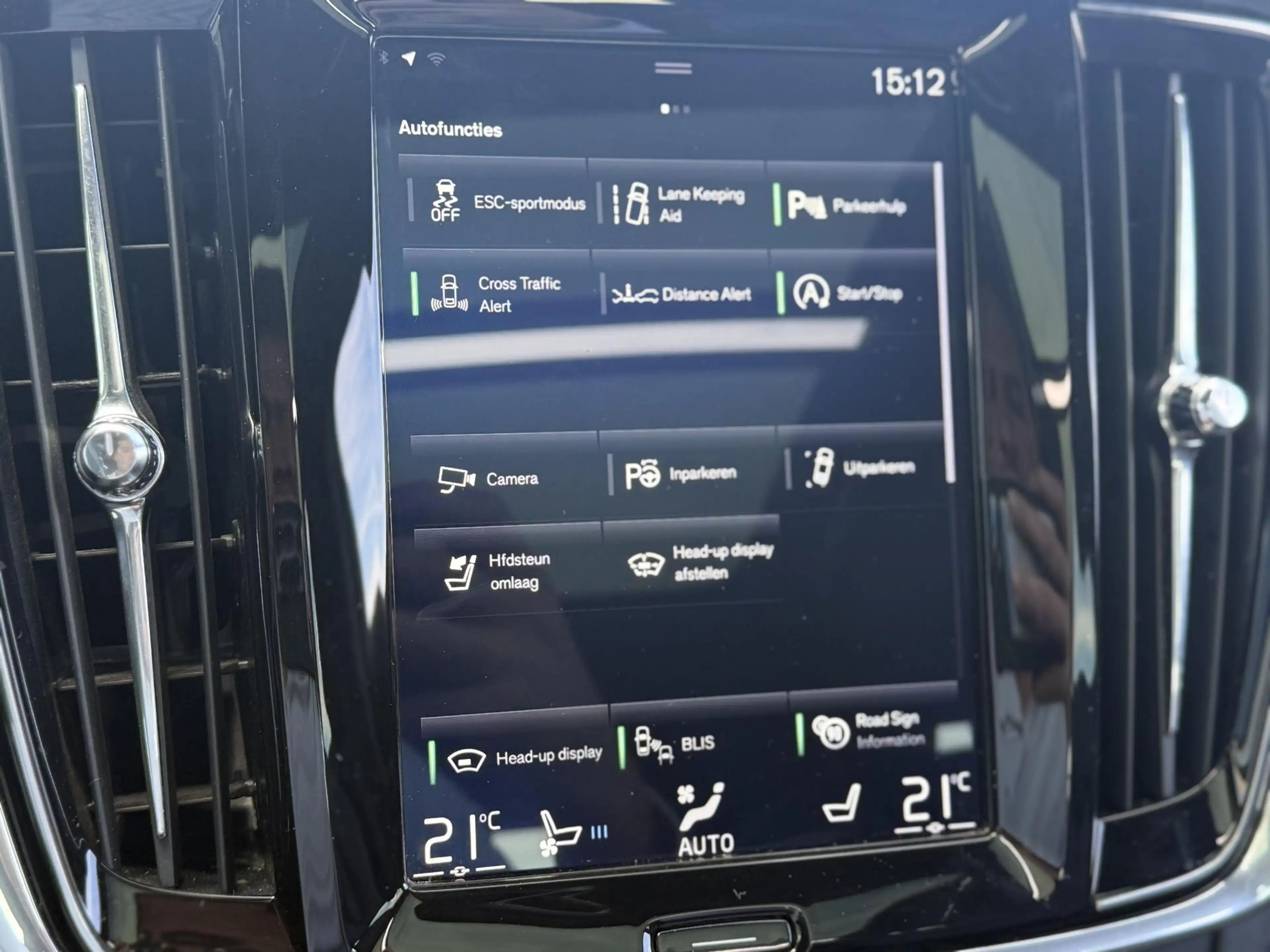 Volvo V90 Cross Country 2.0 T5 Pro | Trekhaak | Massagestoelen | Memorysea — photo 13