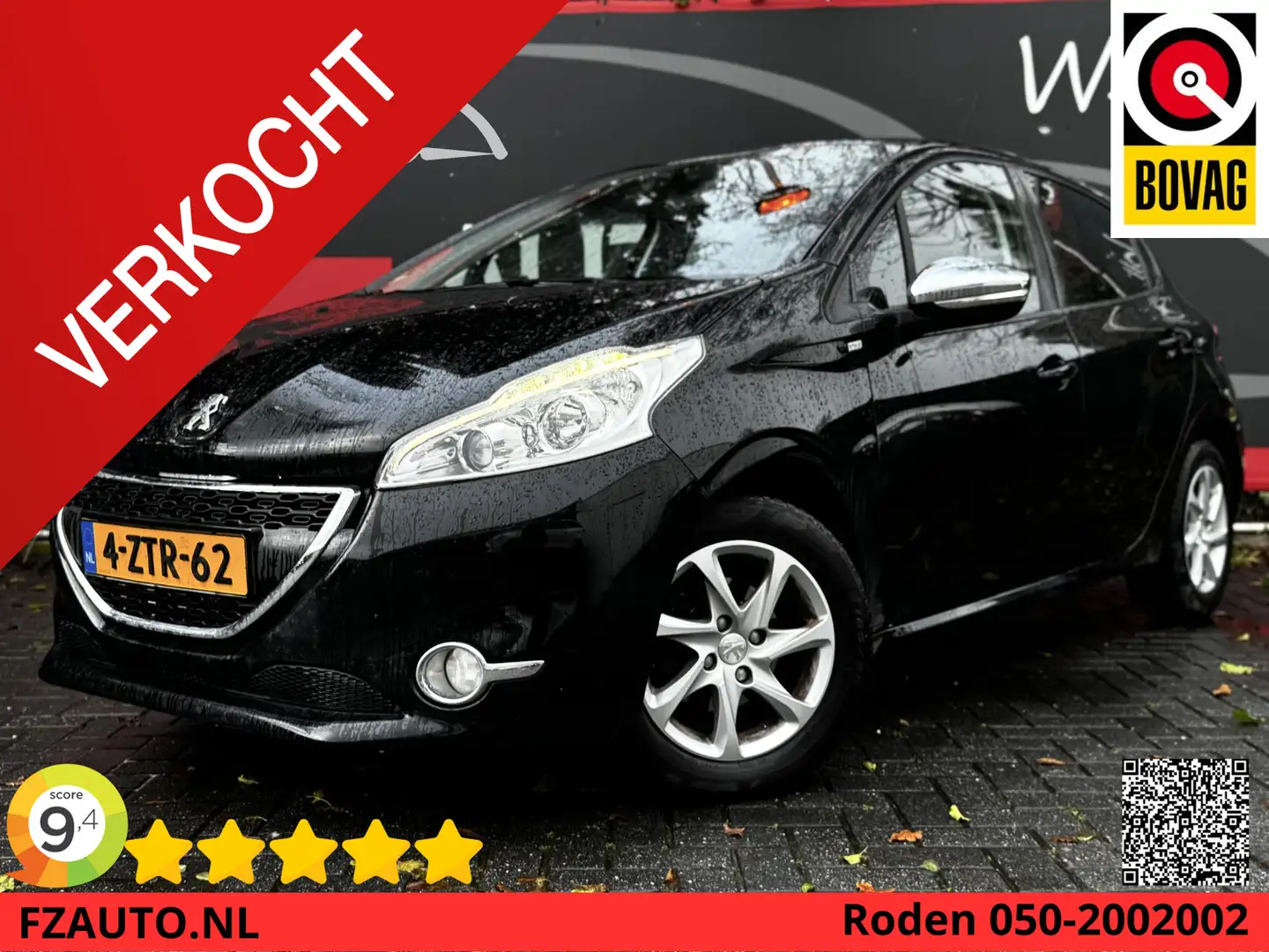 Peugeot 208 1.2 VTi Active - Navigatie - Cruise Controle - Air Zwart - 1