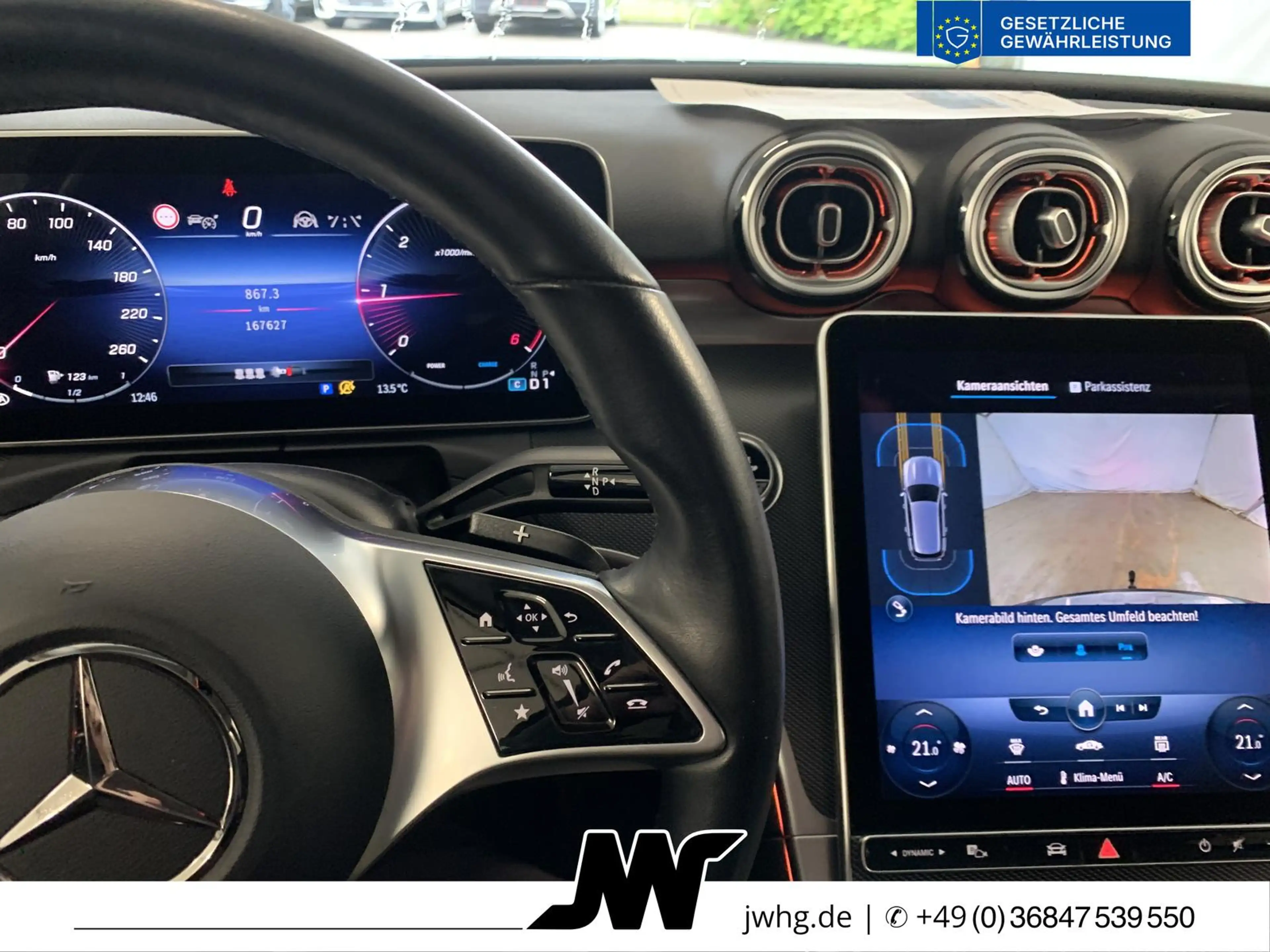 Mercedes-Benz C 220 d All-Terrain newMod DISTR|DIGITAL|MASSAGE — photo 15