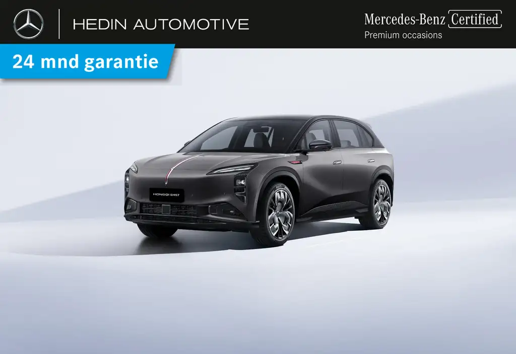 Hongqi EHS7