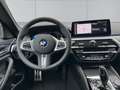 BMW 520 i M Sport Touring Laser Business ACC HuD SHZ Сірий - thumbnail 12