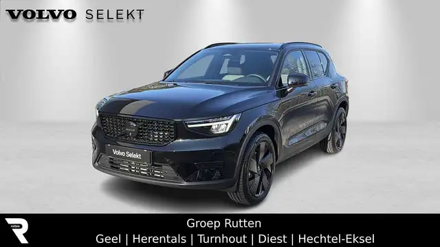 Volvo XC40 B3 AUT Black Edition Plus + 360 camera