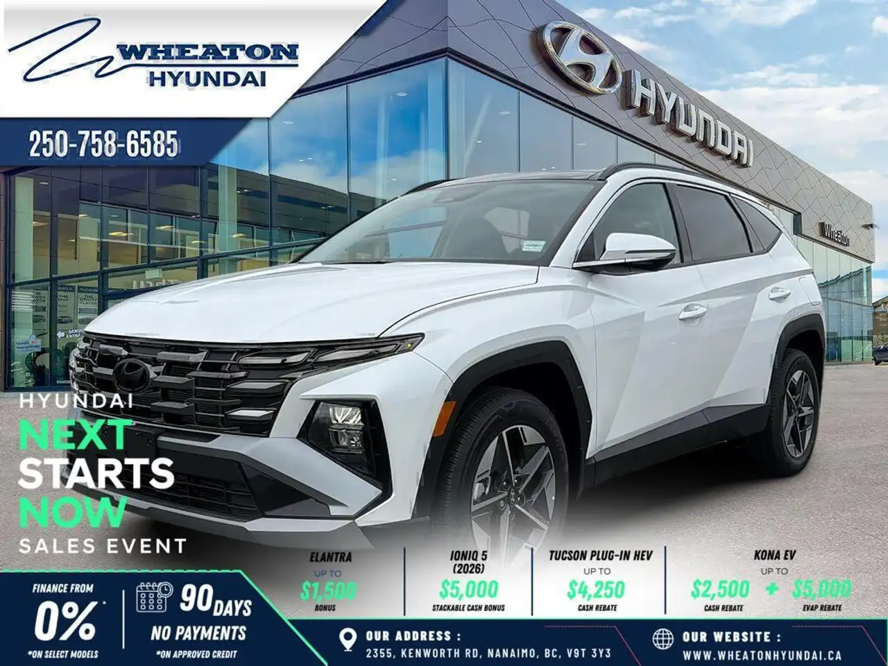 2026 Hyundai TUCSON
