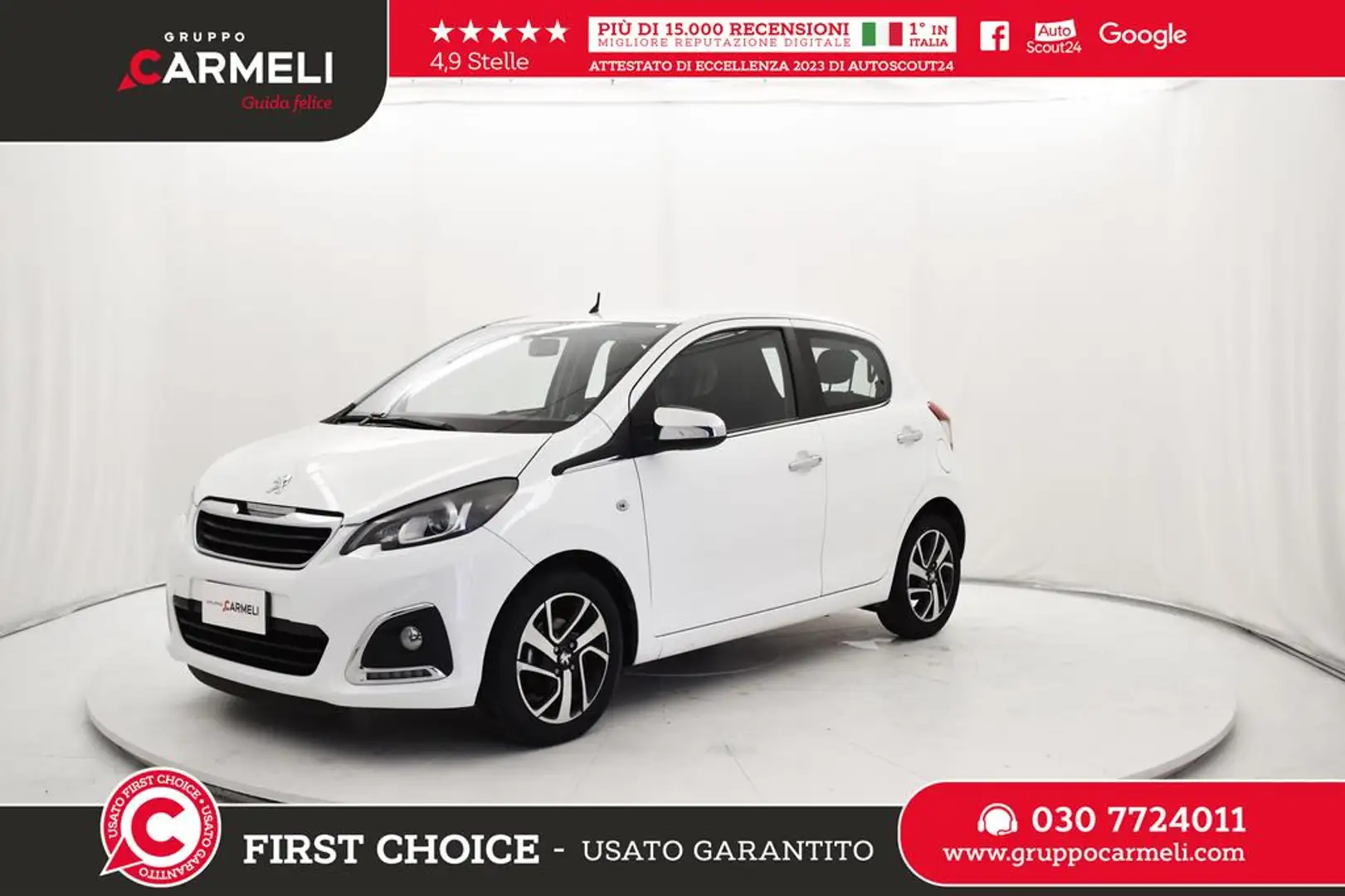 Peugeot 108 1.2 puretech Allure 5p E6 Bianco - 1