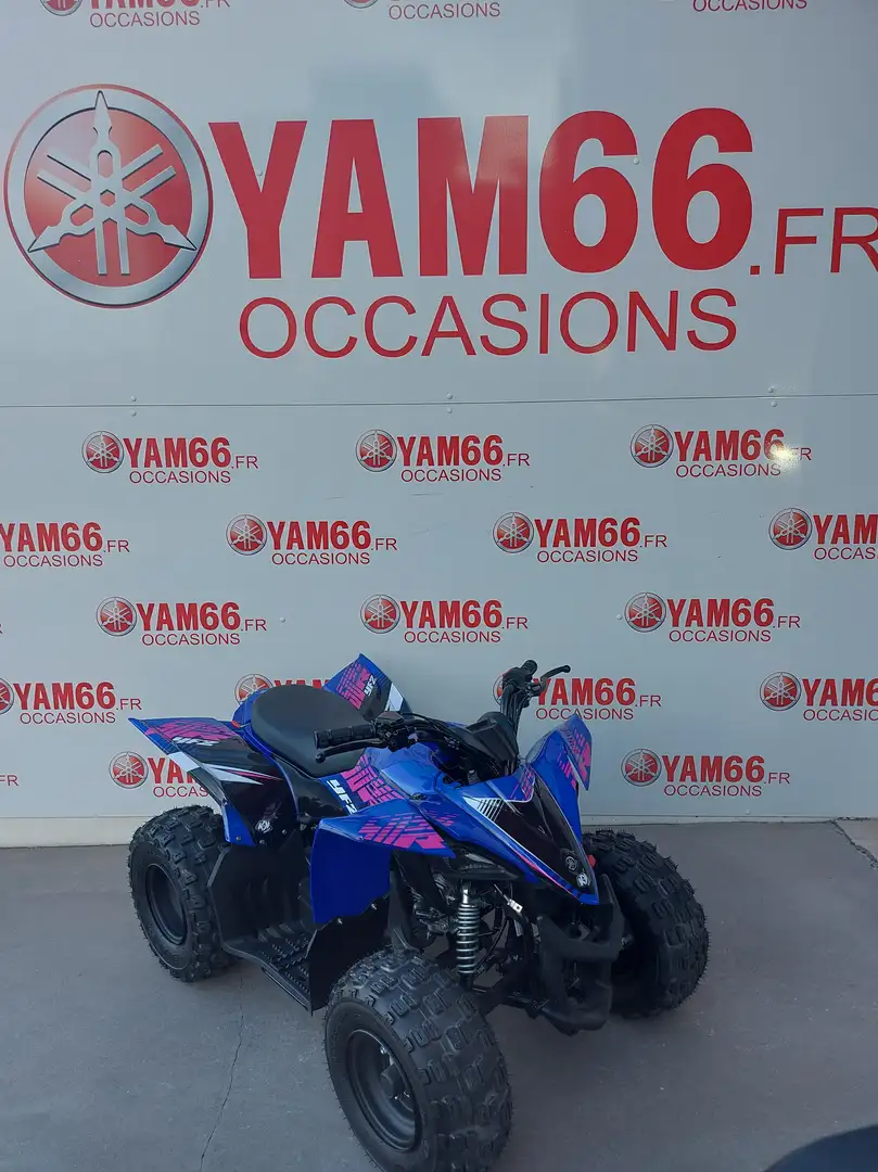 Yamaha YFZ 50 Rot - 1