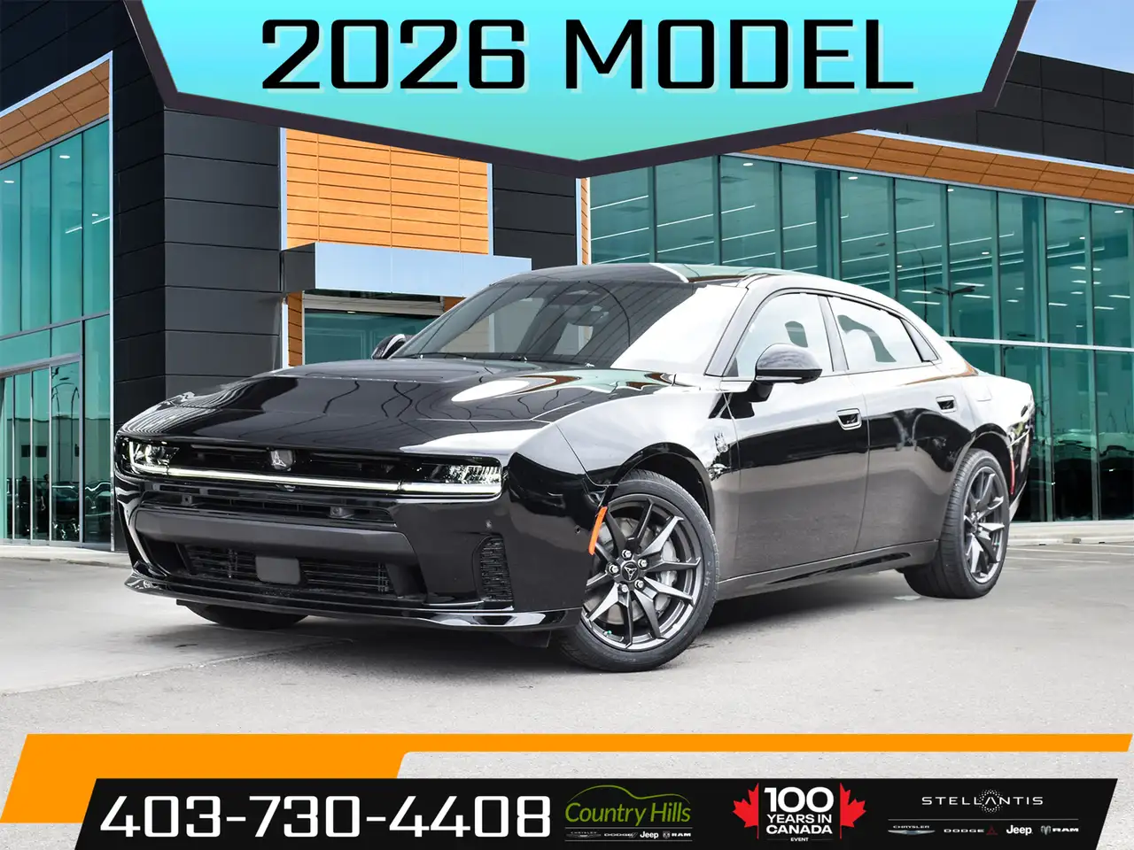 2026 Dodge Charger