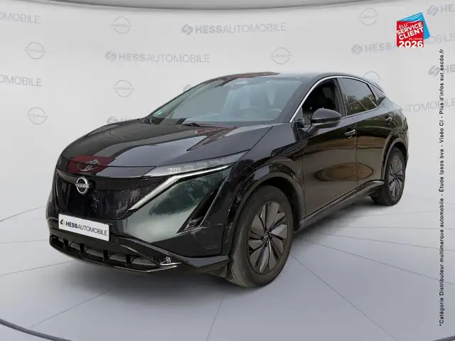 Nissan Ariya Electrique 218ch 63kWh Advance