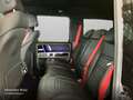 Mercedes-Benz G 350 d AMG+NIGHT+GSD+360+AHK+MULTIBEAM+STHZG+20" Schwarz - thumbnail 12