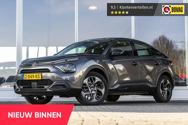 Citroen E-C4 Electric You 50 kWh | SOH 100% | Camera | LED