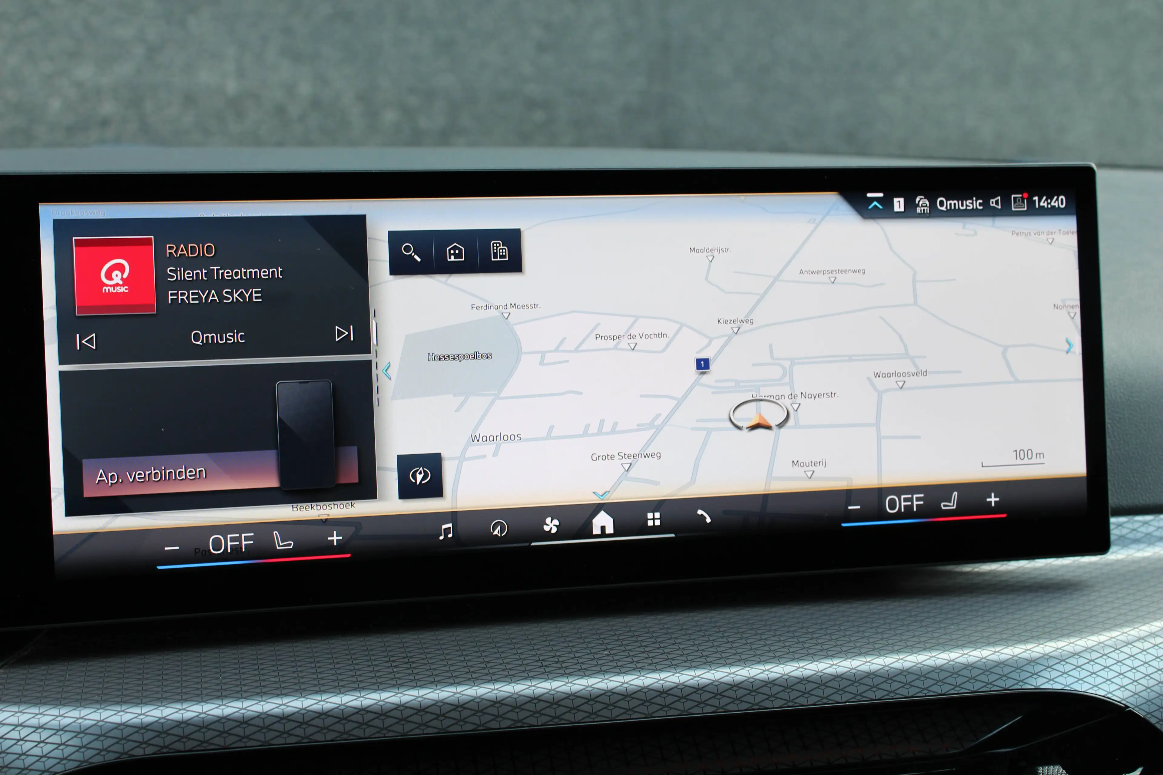 BMW 318 Touring LCi2 M Sport | Leder M Sportstoelen | 848M | Comfort Access | Curved Display — photo 31