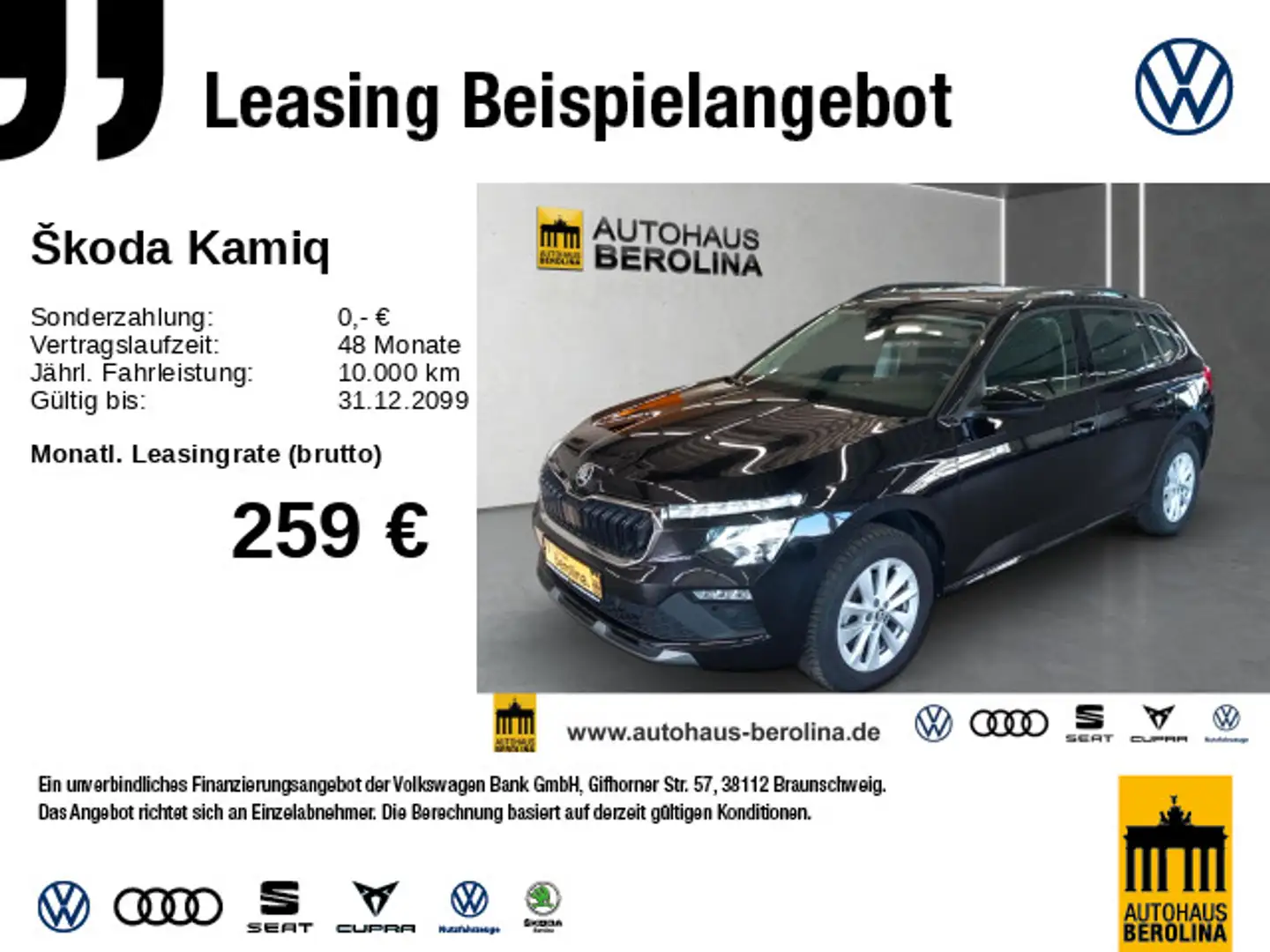 Skoda Kamiq 1.0 TSI Selection DSG *R-CAM*PDC*GRA*SHZ* Schwarz - 1