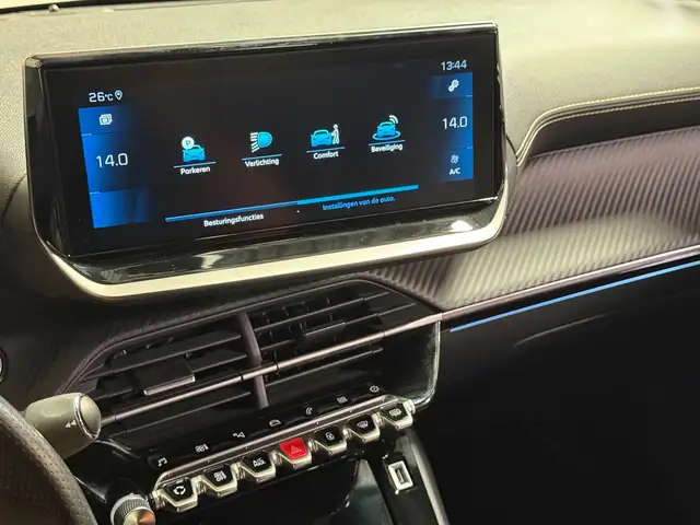 Peugeot 2008 view 23