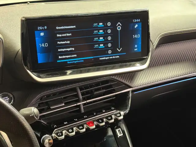 Peugeot 2008 view 22