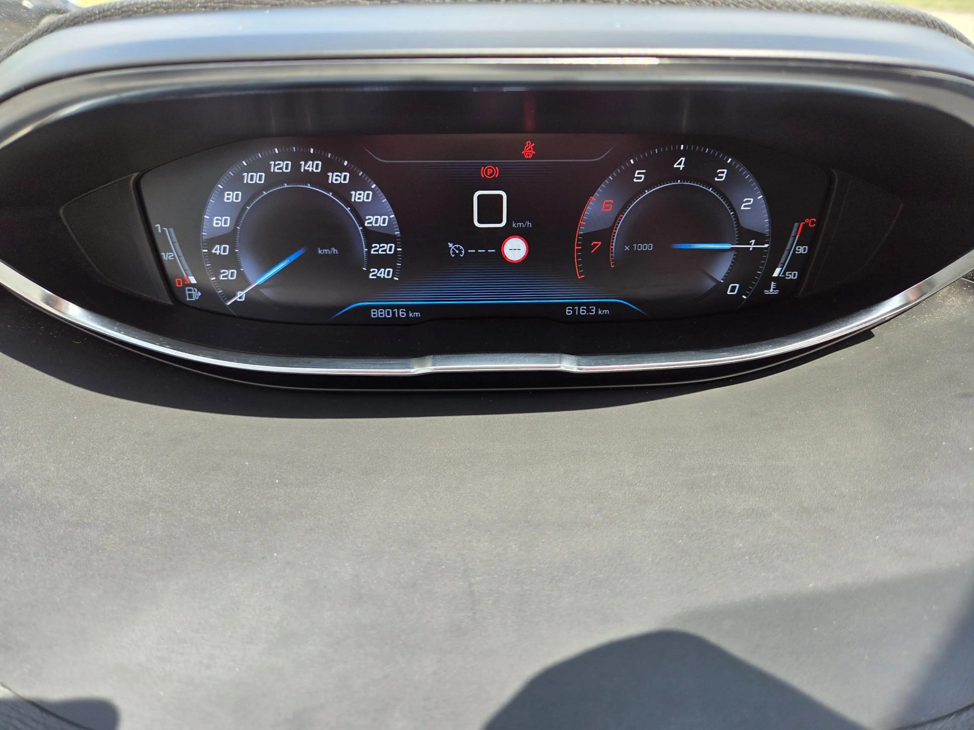 Peugeot 5008 1.2 PureTech Blue Lease Executive 7-Pers — photo 8
