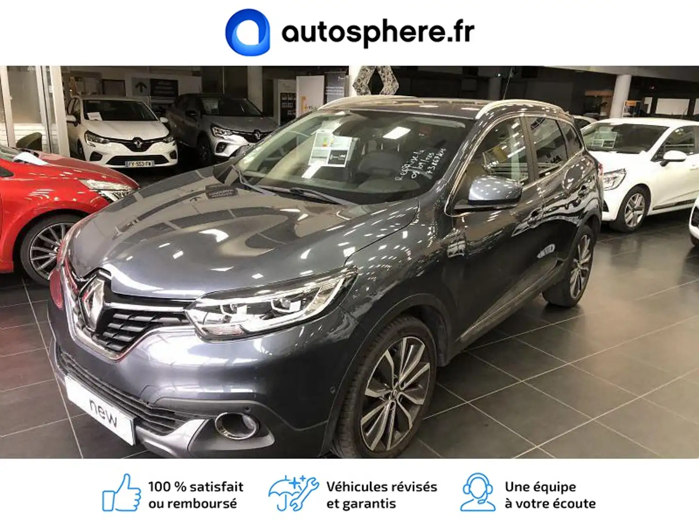 Renault Kadjar 1.6 dCi 130ch energy Intens - 1