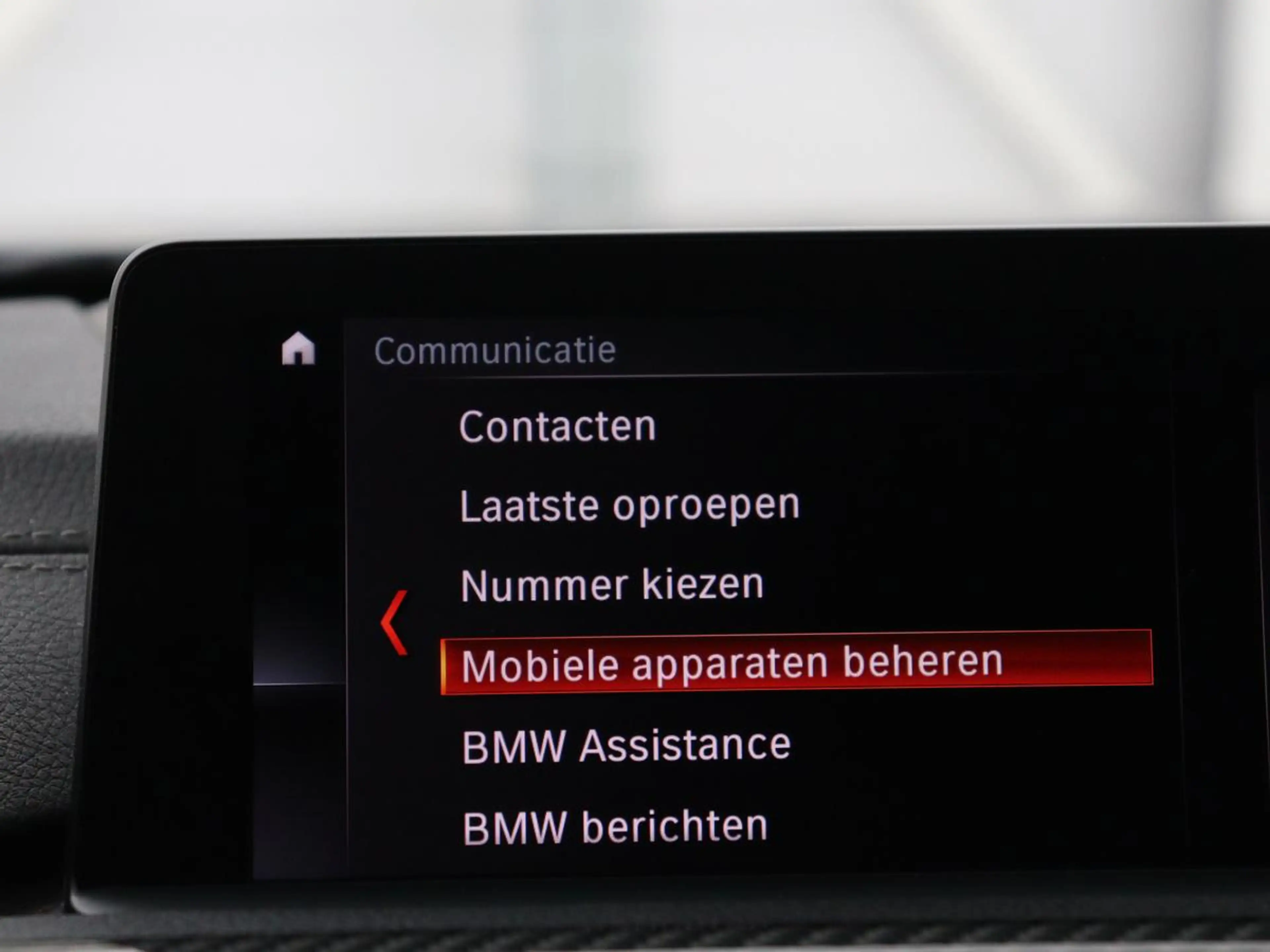 BMW 418 4-serie Gran Coupé 418i High Executive | Schuifdak — photo 23