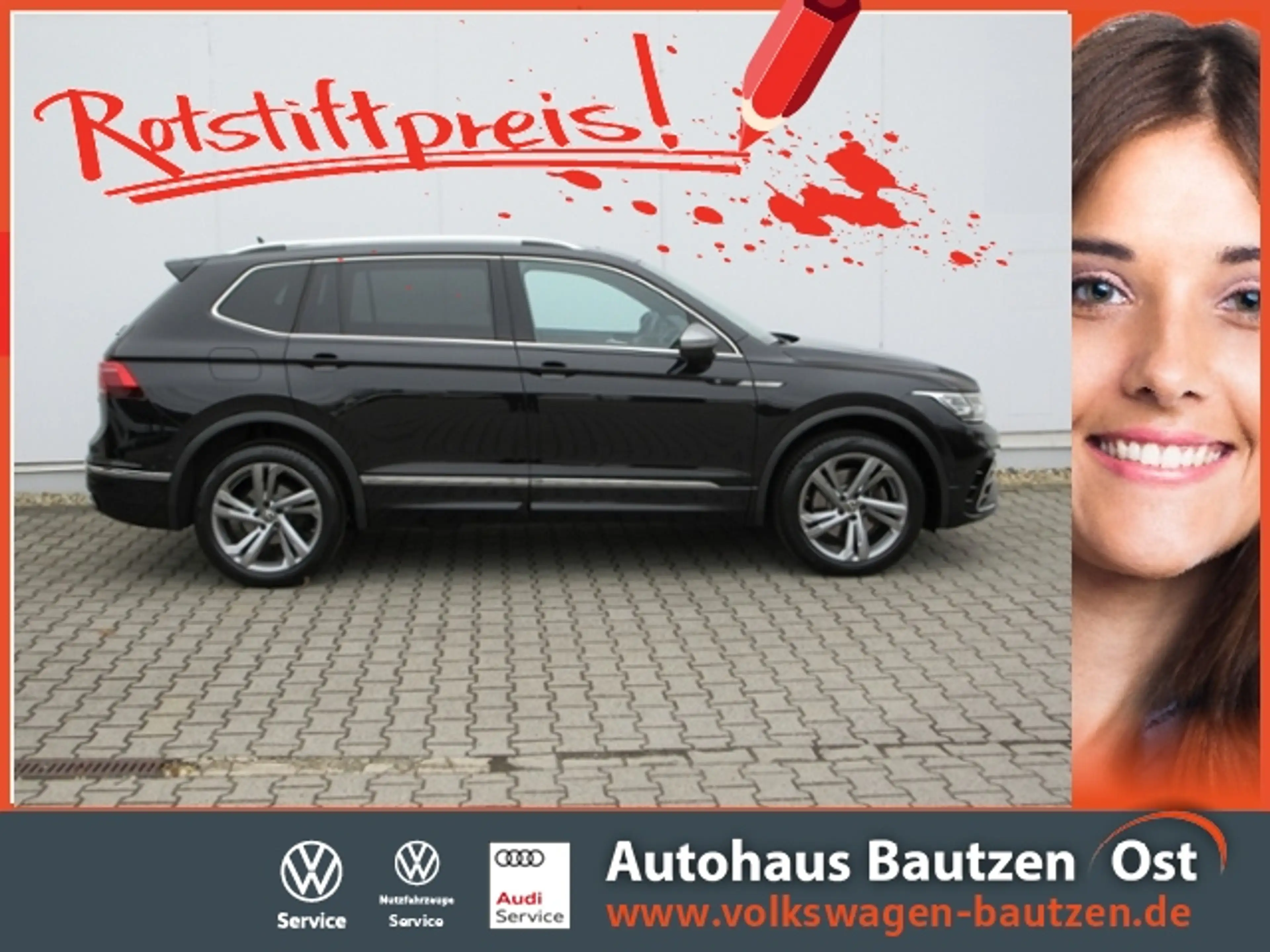 Volkswagen Tiguan Allspace 2.0 TDI 200PS 4M DSG R-Line PANORAMA/STAND-HZ/MAT