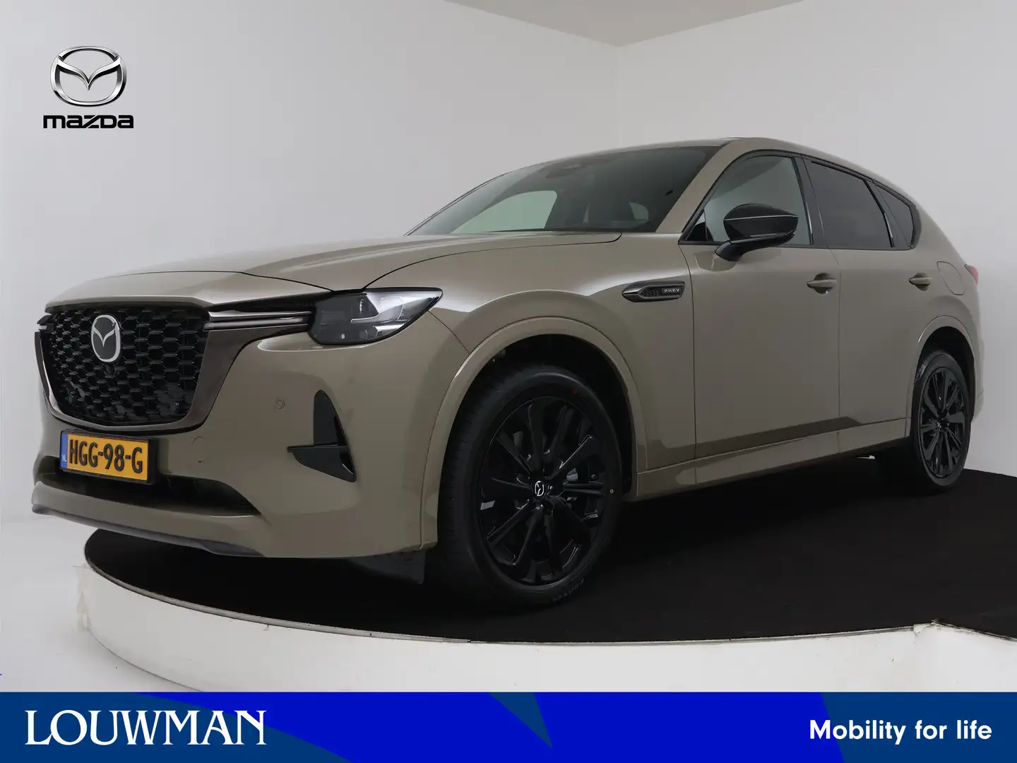 Mazda CX-60 2.5 e-SkyActiv PHEV Homura Plus | Elektrisch glaze Żółty - 1