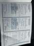 Opel Astra Astra Caravan Automatik GL - thumbnail 3