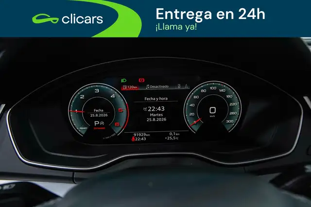 Audi Q5 view 15