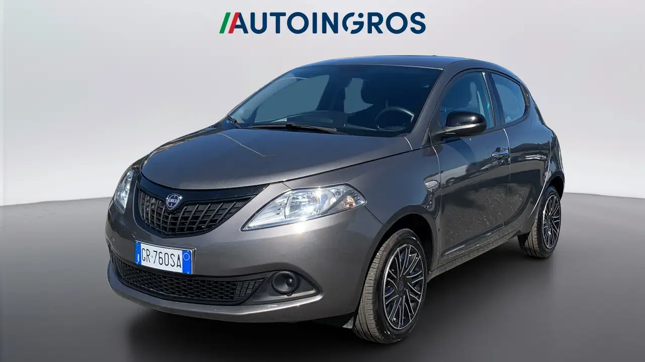 Lancia Ypsilon 2023