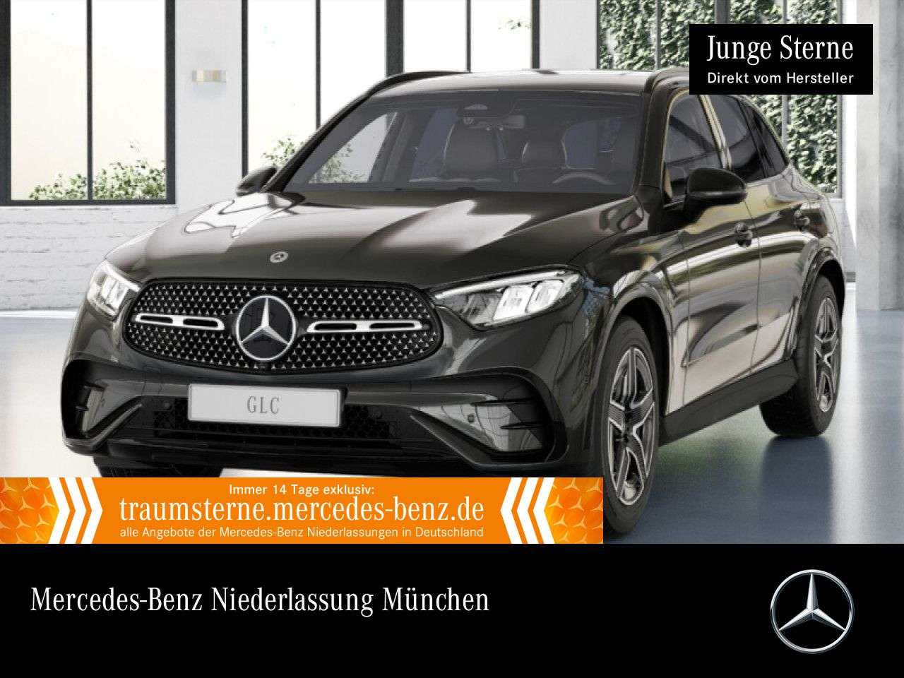 Mercedes-Benz GLC 300