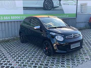 Airscape VTi 72 Shine
