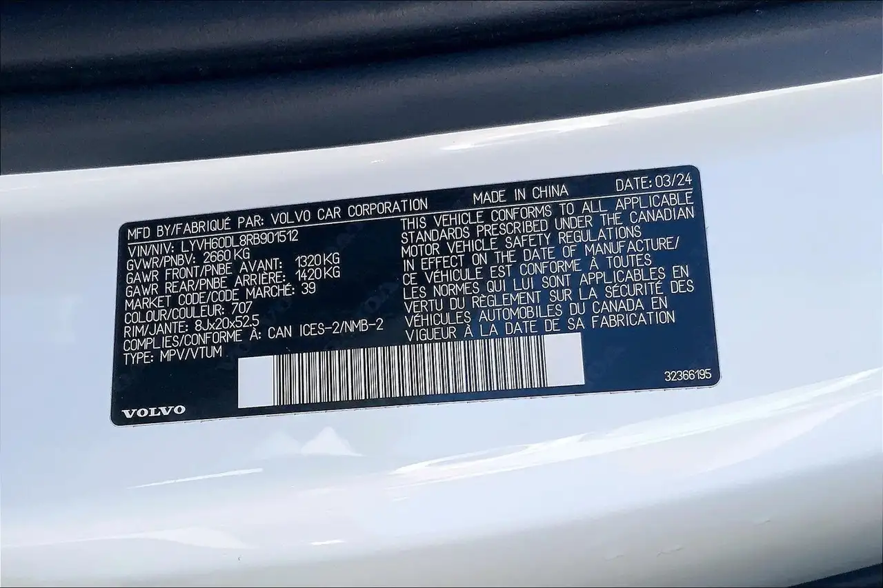 Volvo XC60 снимка Volvo XC60
