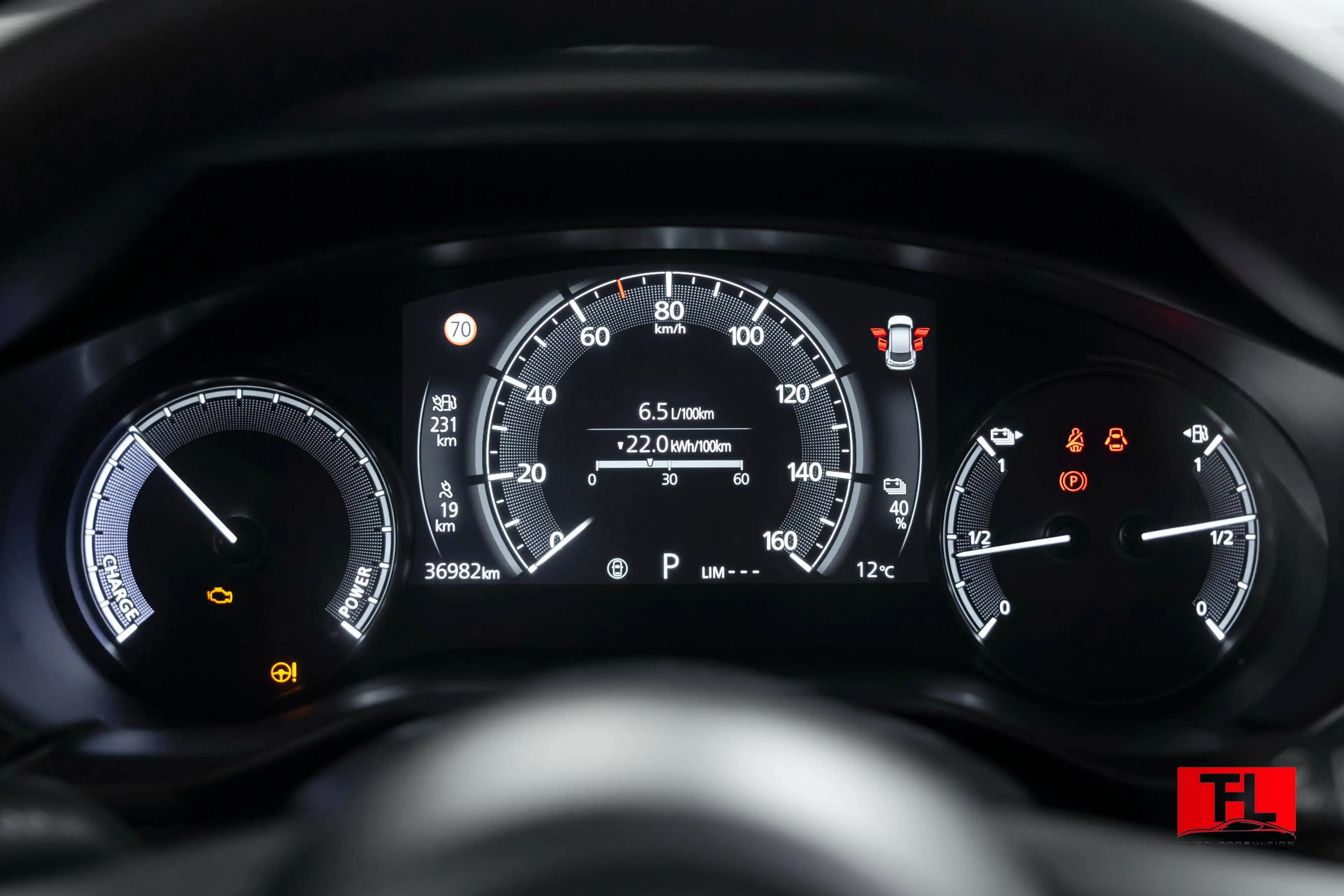 Mazda MX-30 MX-30 17.8 kWh e-SKYACTIV R-EV Edition R (125kW) — photo 10