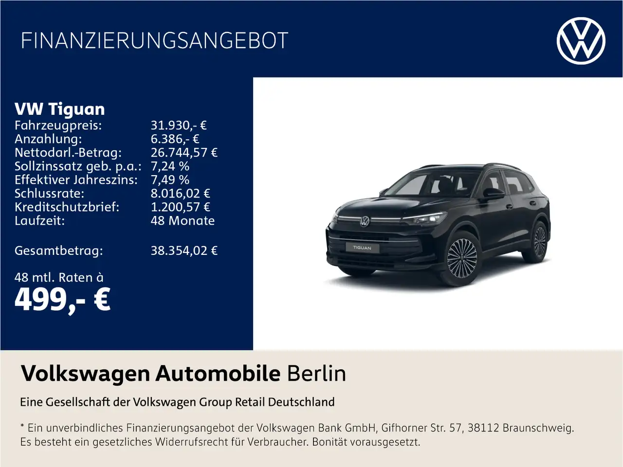 Volkswagen Tiguan