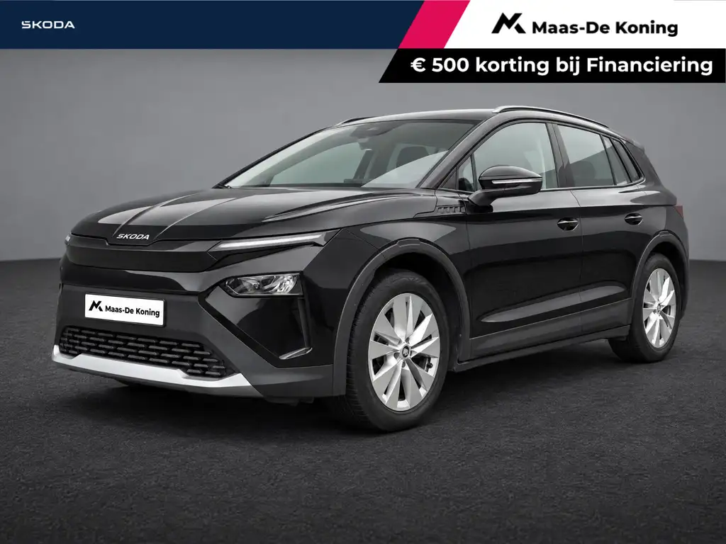 Skoda Elroq 2025 из Европы — купить под ключ