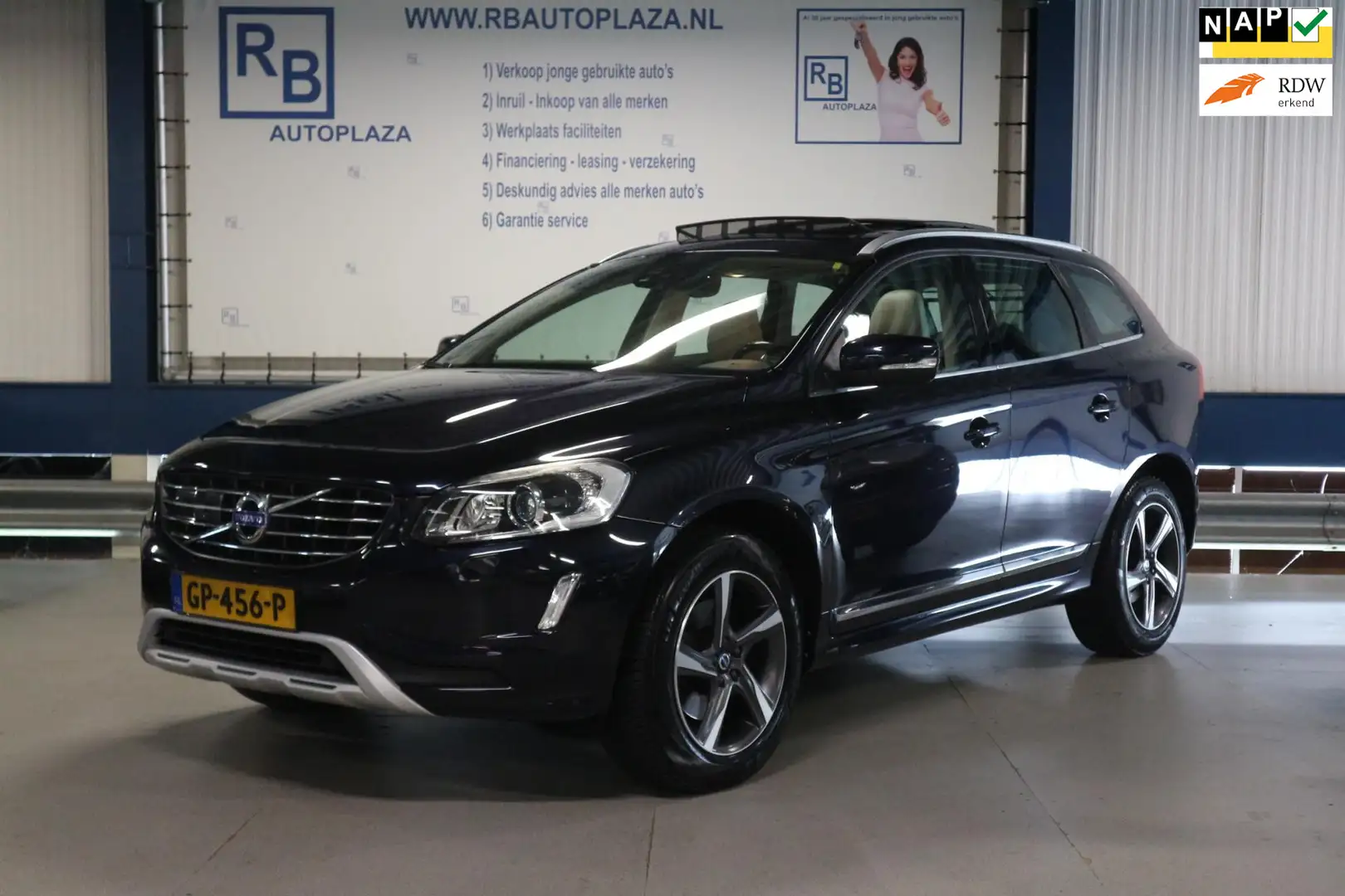 Volvo XC60 2.0 D4 FWD Ocean Race / FULL OPTIONS / DEALER ONDE Niebieski - 1