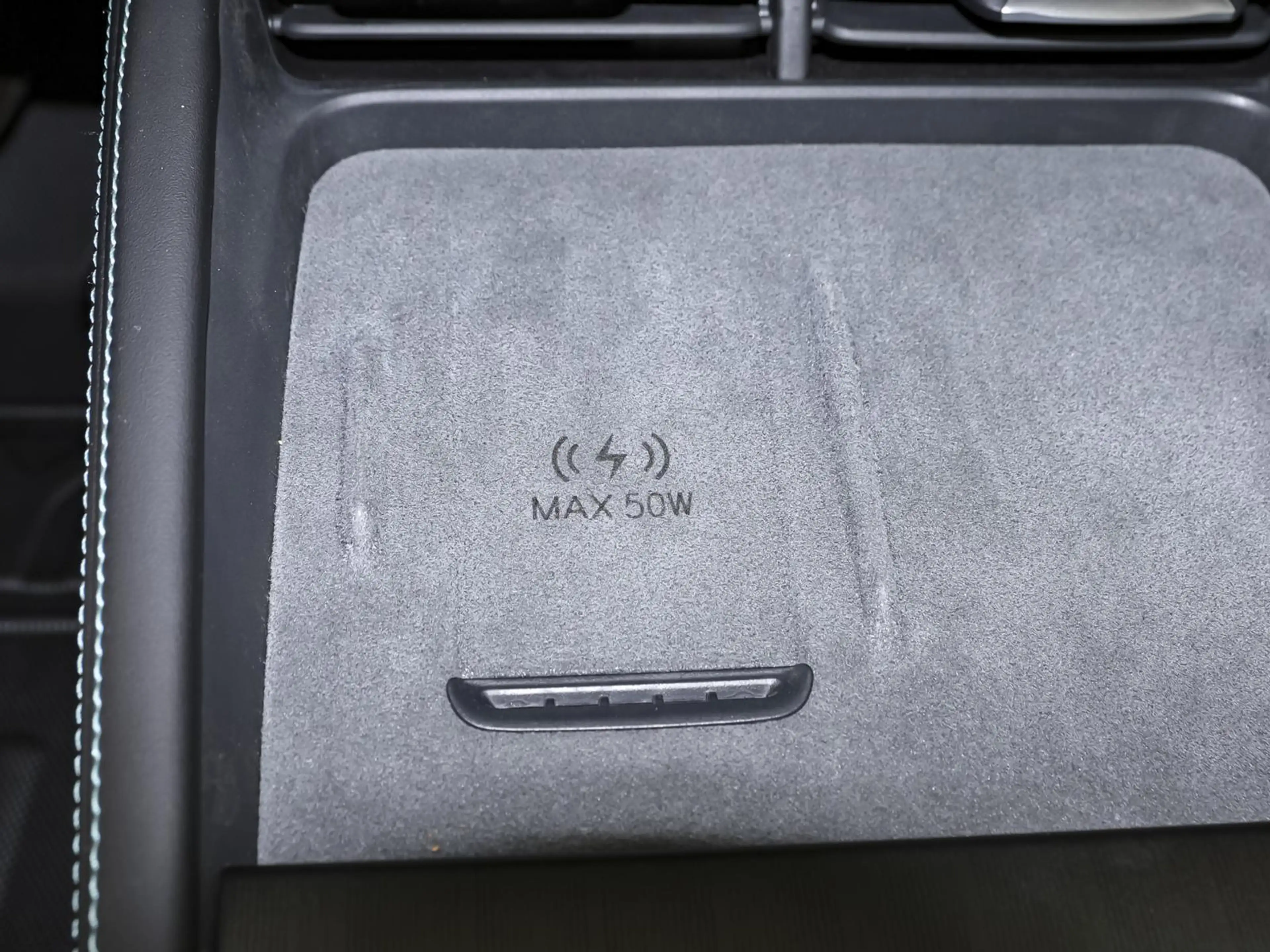 BYD Seal 6 DM-i Touring Comfort LEDER SD NAVI SHZ PDC — photo 9