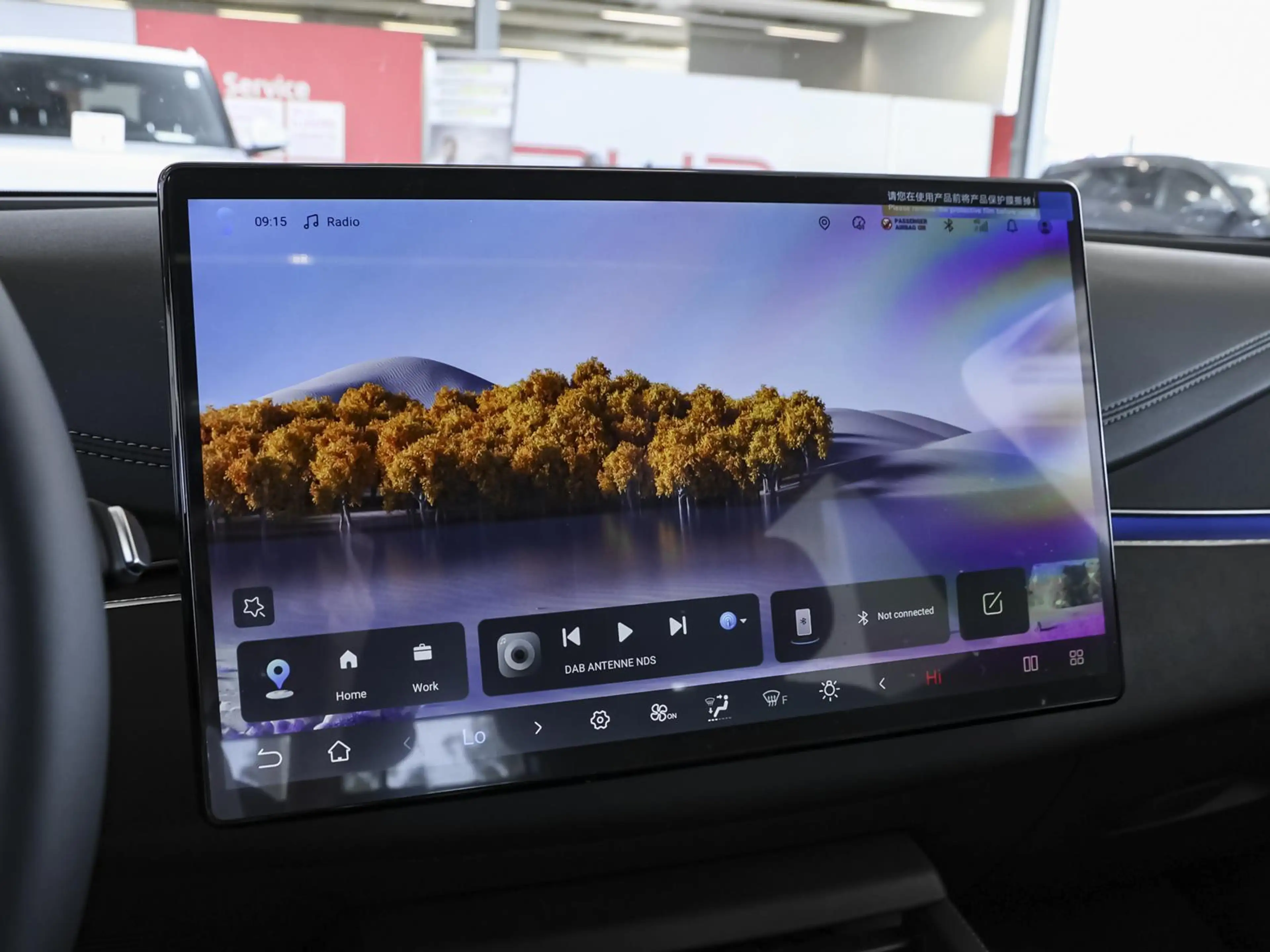 BYD Seal 6 DM-i Touring Comfort LEDER SD NAVI SHZ PDC — photo 10