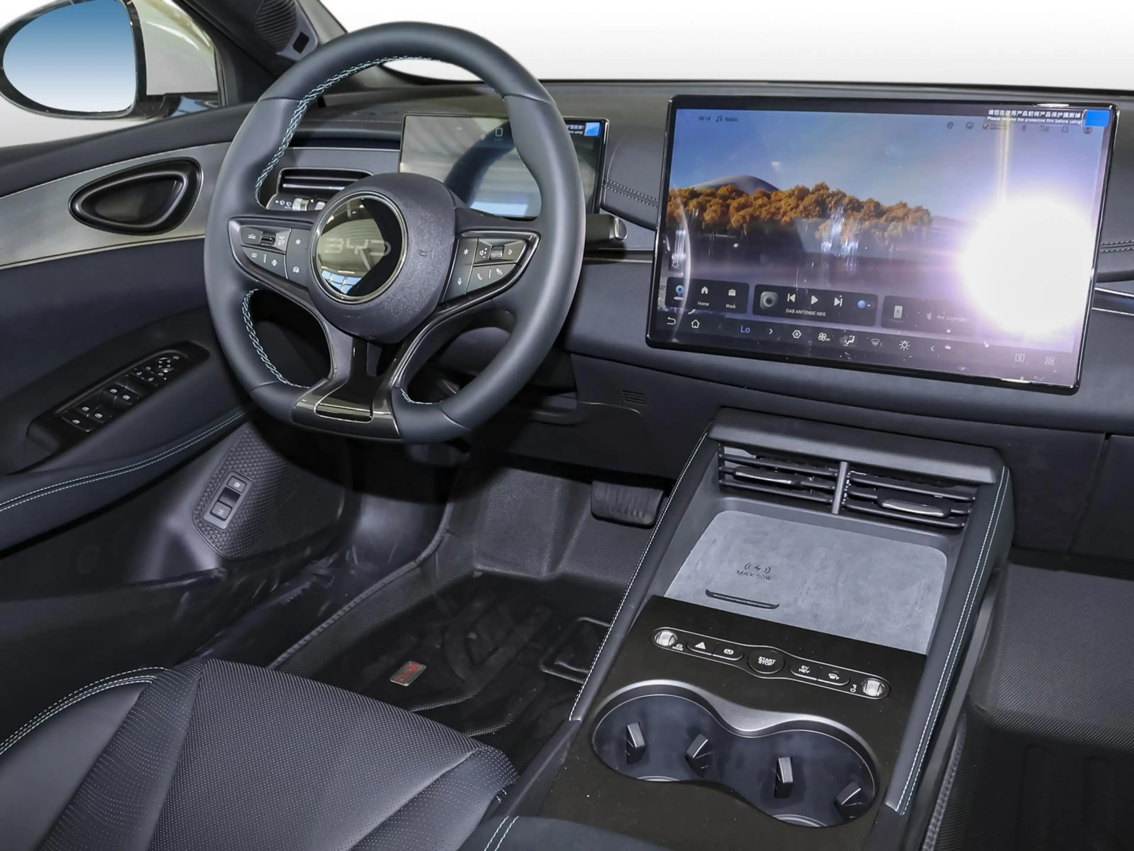 BYD Seal 6 DM-i Touring Comfort LEDER SD NAVI SHZ PDC — photo 5