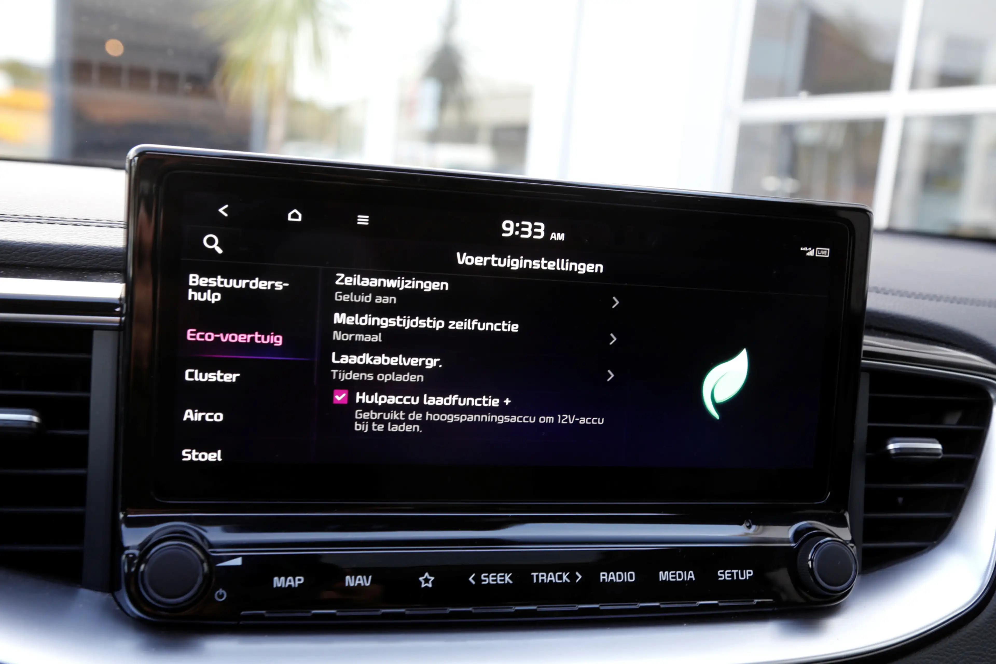 Kia Ceed SW / cee'd SW Sportswagon 1.6 GDI PHEV Platinum*Perfect Onderh*P — photo 45