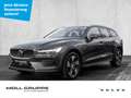Volvo V60 Cross Country B4 AWD Plus LED Kamera Grau - thumbnail 1