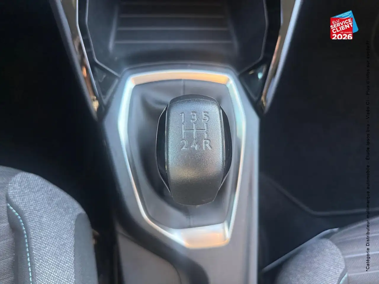 Peugeot 208 208 — photo 16