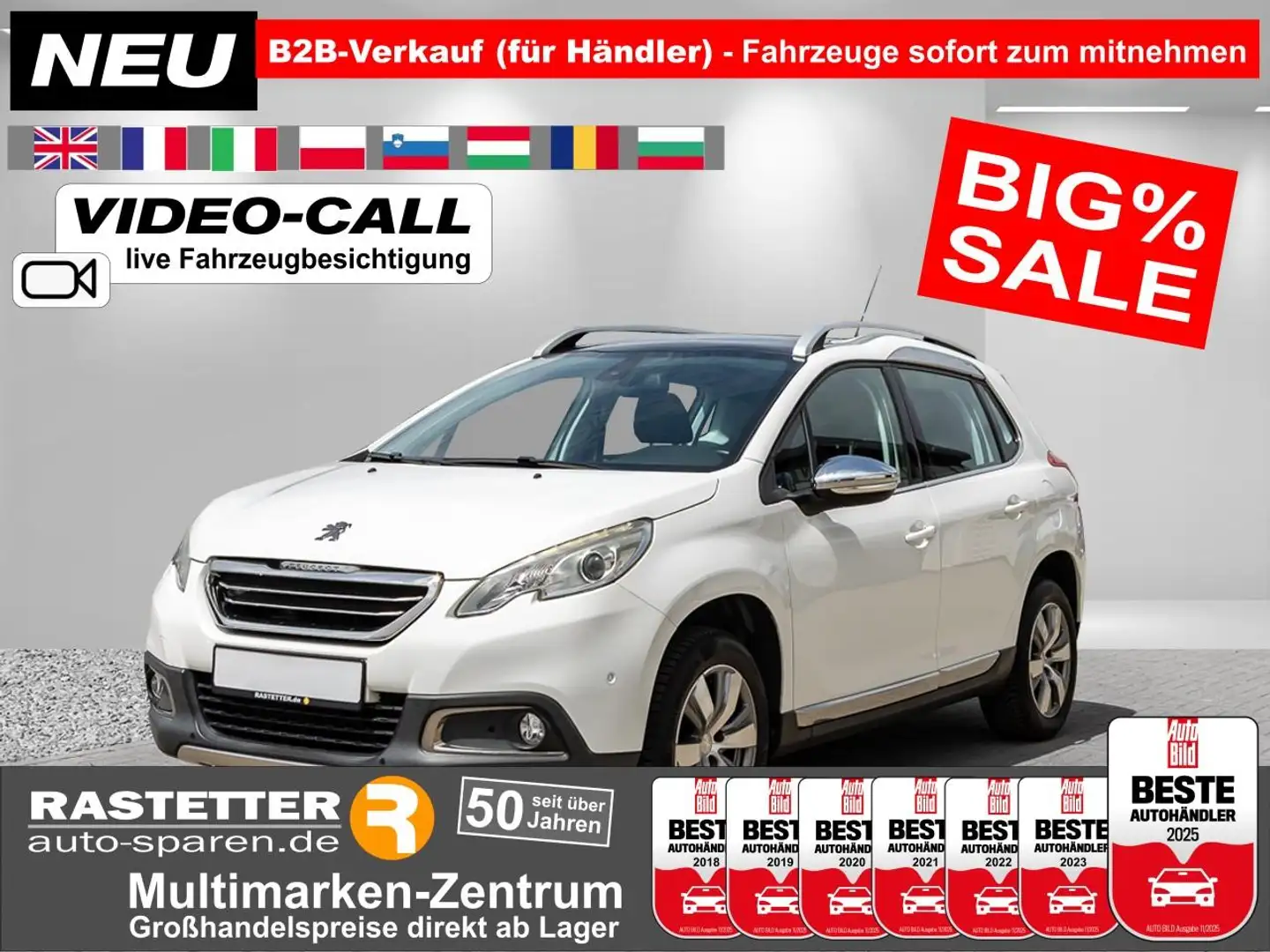 Peugeot 2008 PureTech 110 EAT6 Allure Pano+AHK+Navi+ParkAss+PDC Blanc - 1
