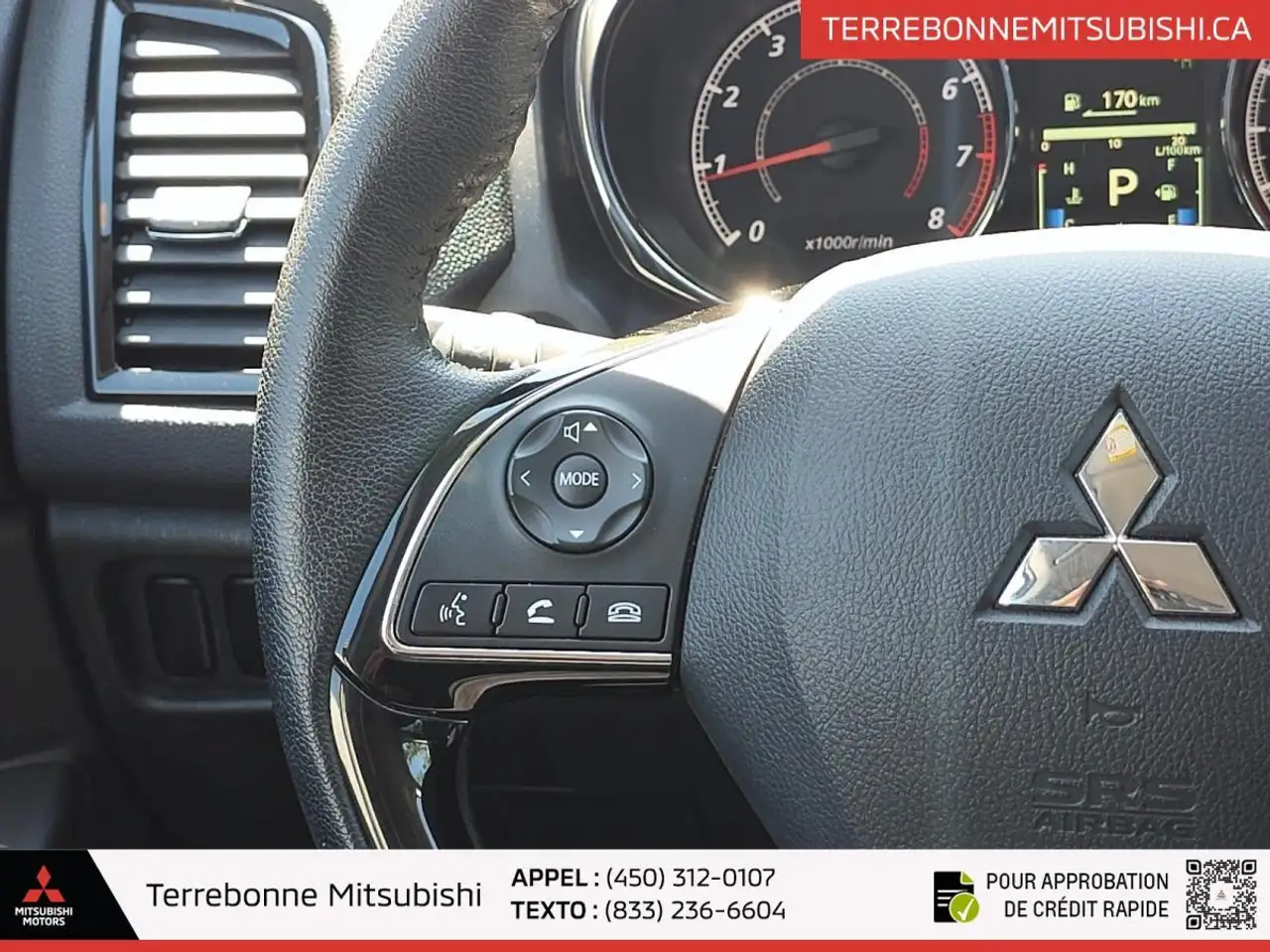 Mitsubishi RVR снимка Mitsubishi RVR