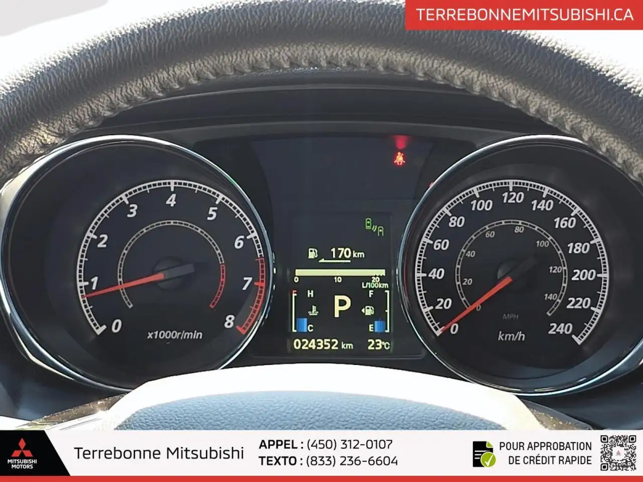 Mitsubishi RVR снимка Mitsubishi RVR